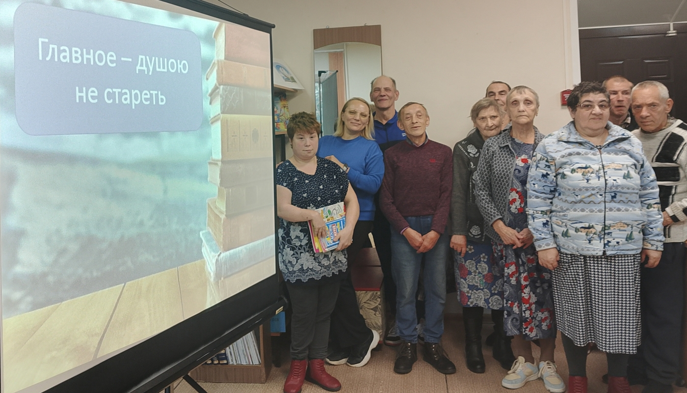 Развлекательная программа «Главное – душою не стареть»